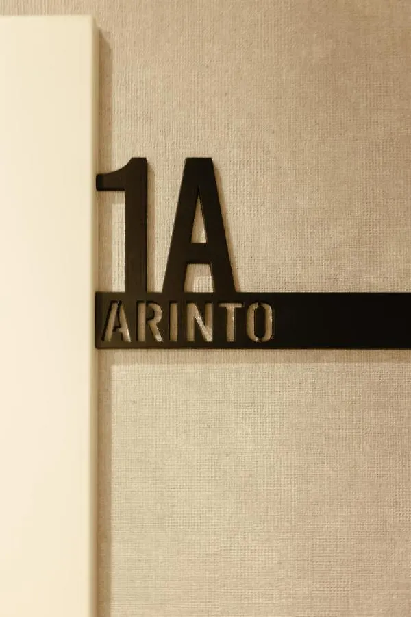 Trindade 19 Apartments - 1A Arinto Lisboa